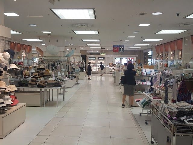 Tokiwa Department Store
