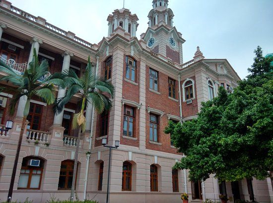 Hong Kong Üniversitesi