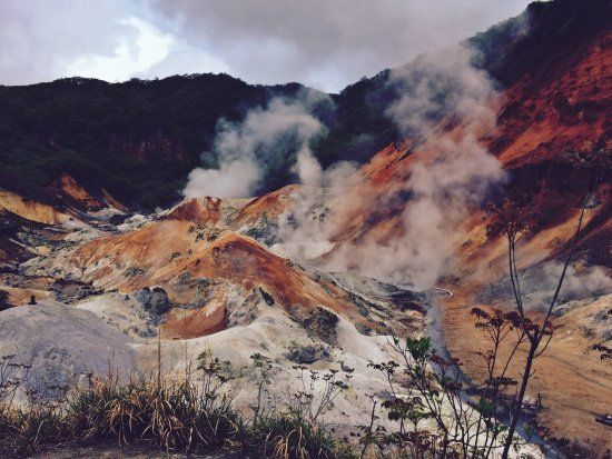 Noboribetsu Jigokudani