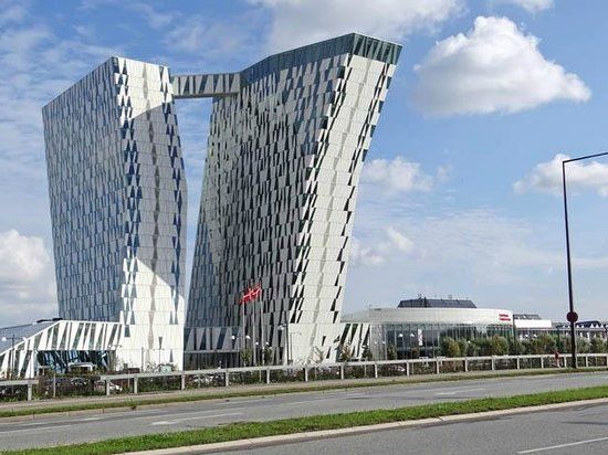 Bella Center Istasyonu