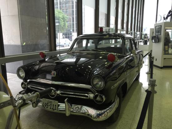 Houston Polis Merkezi Müzesi