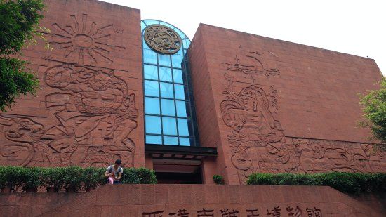 Nanyue Kralı Mozolesi Batı Hanı Müzesi