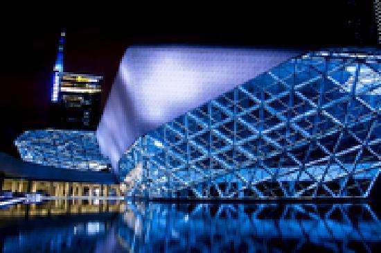 Guangzhou Opera Binası
