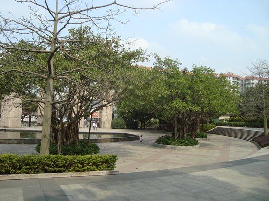 Guangzhou Kültür Parkı