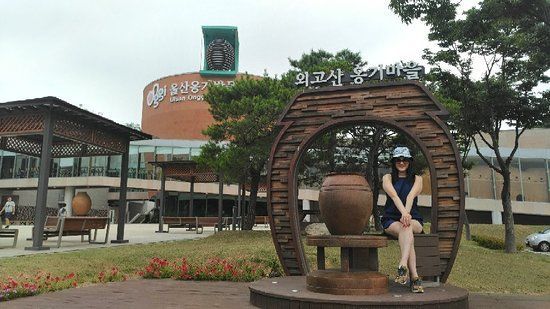 Onggi Folklor Müzesi