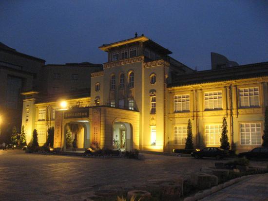 Kaohsiung Tarih Müzesi