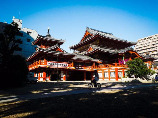 Osu Kannon Tapınağı