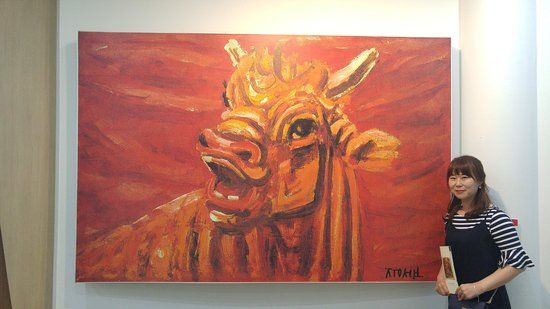 Lee Jung Seob Sanat Galerisi