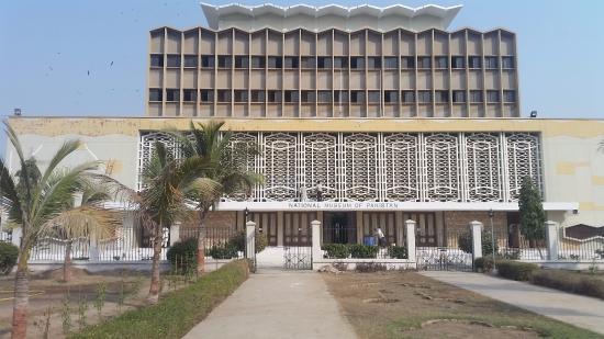 Ulusal Pakistan Müzesi