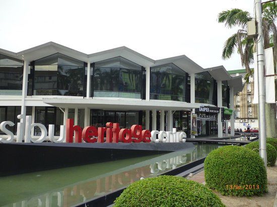 Sibu Kültürel Miras Merkezi