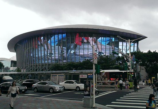 Taipei Arenası