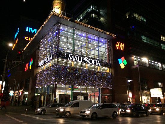 Sofya Alışveriş Merkezi