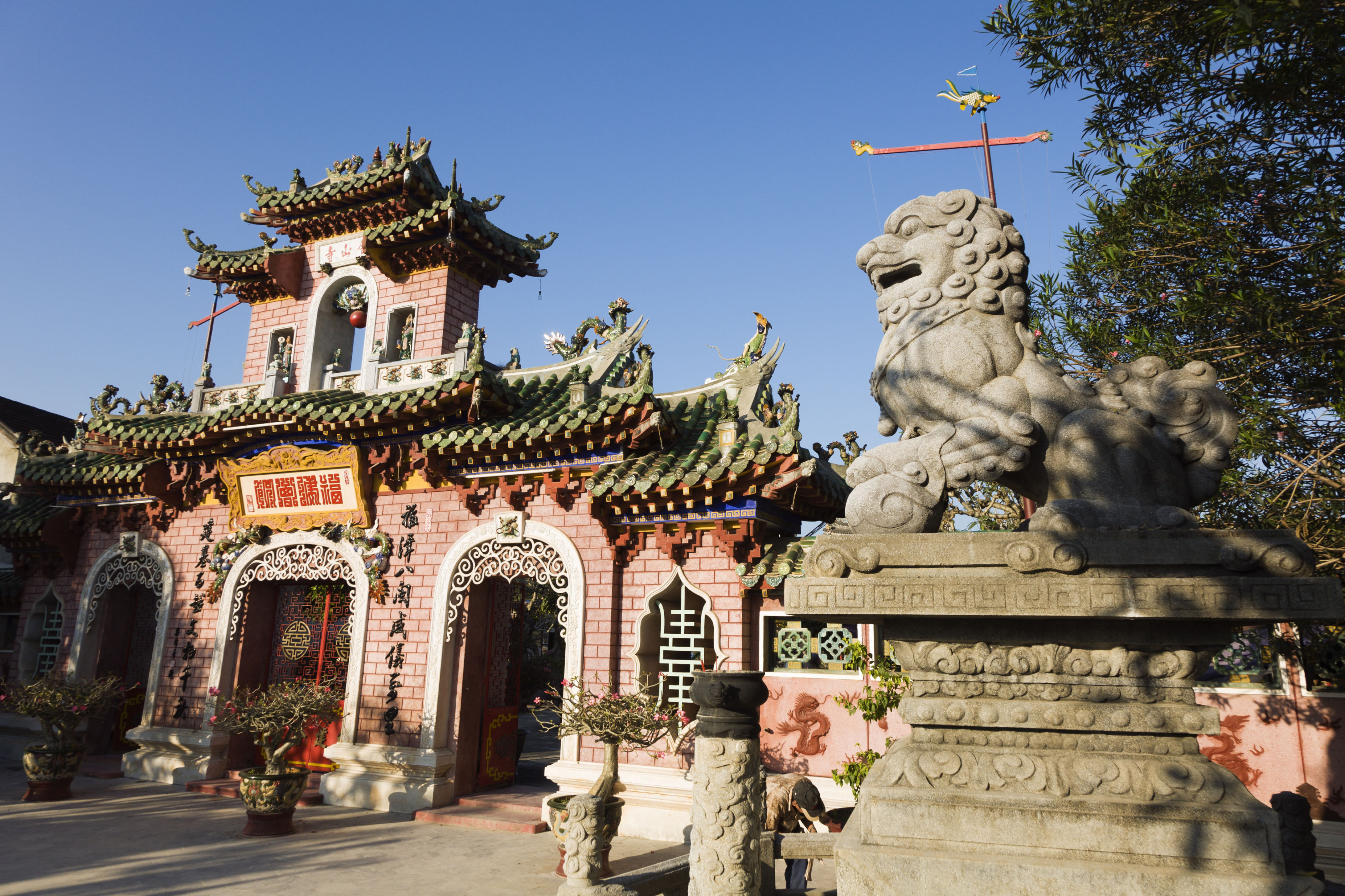 Fujian Çin Cemaati Toplanma Yeri