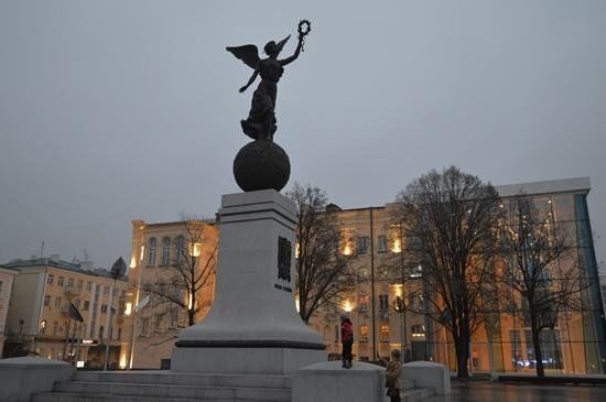 Kharkov Tarihi Müzesi