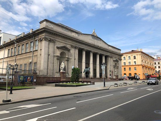 Beyaz Rusya Güzel Sanatlar Millî Müzesi