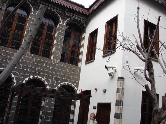 Ziya Gökalp Müze Evi