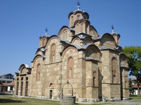 Graçaniça Manastırı