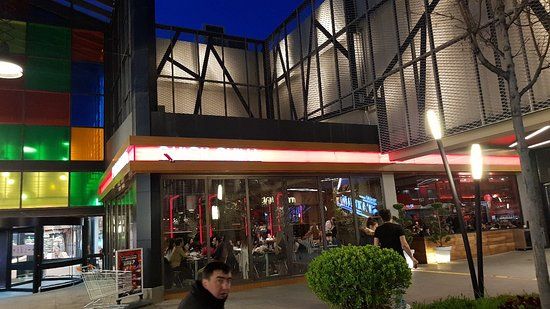 365 Alışveriş Merkezi