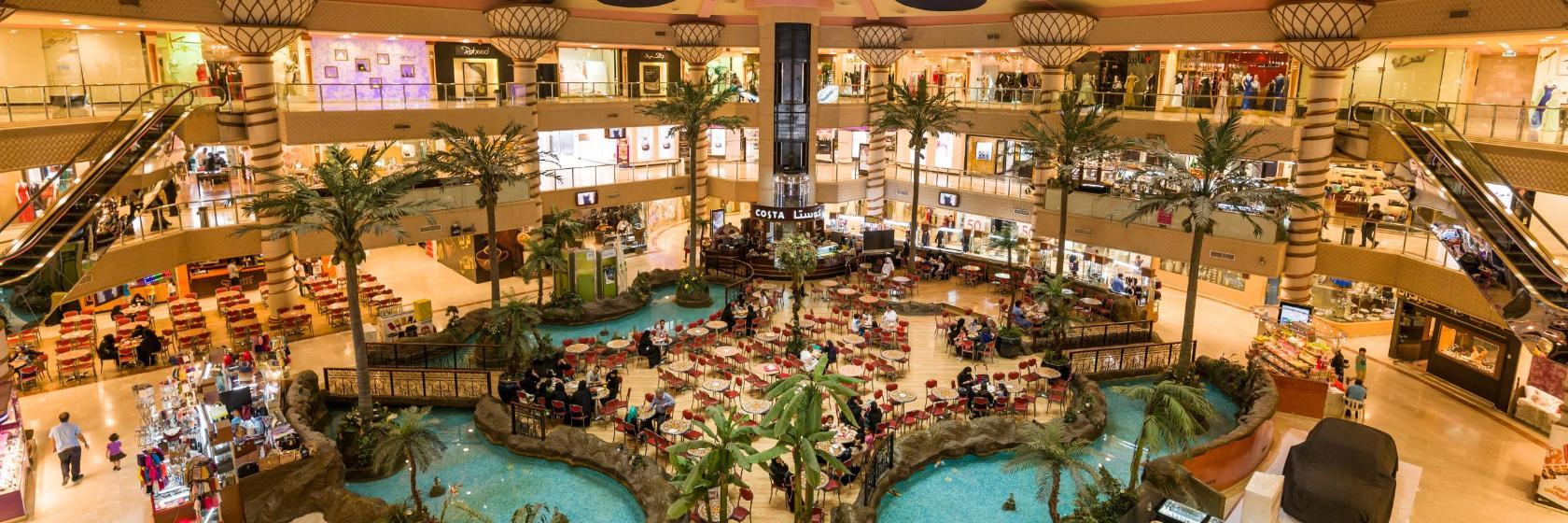 Jeddah Alışveriş Merkezi