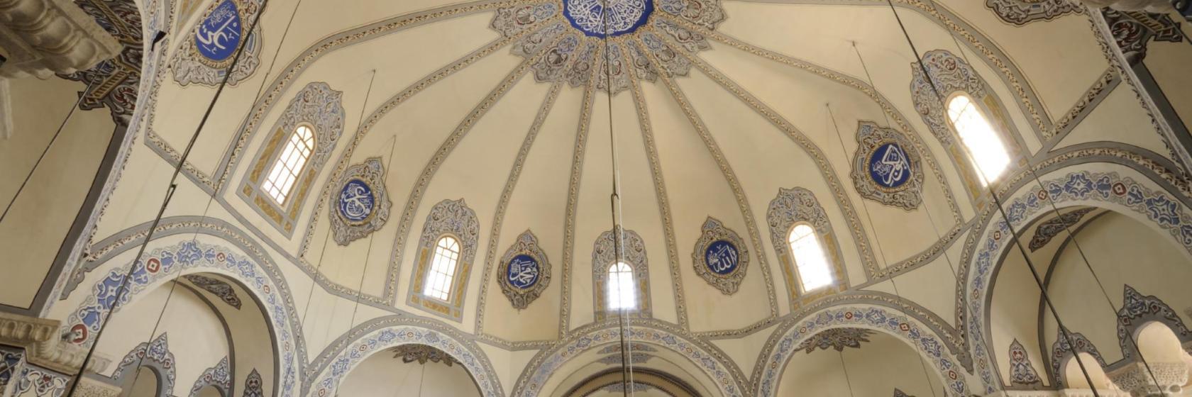 Küçük Ayasofya