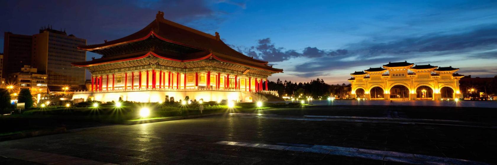 Ulusal Konser Salonu