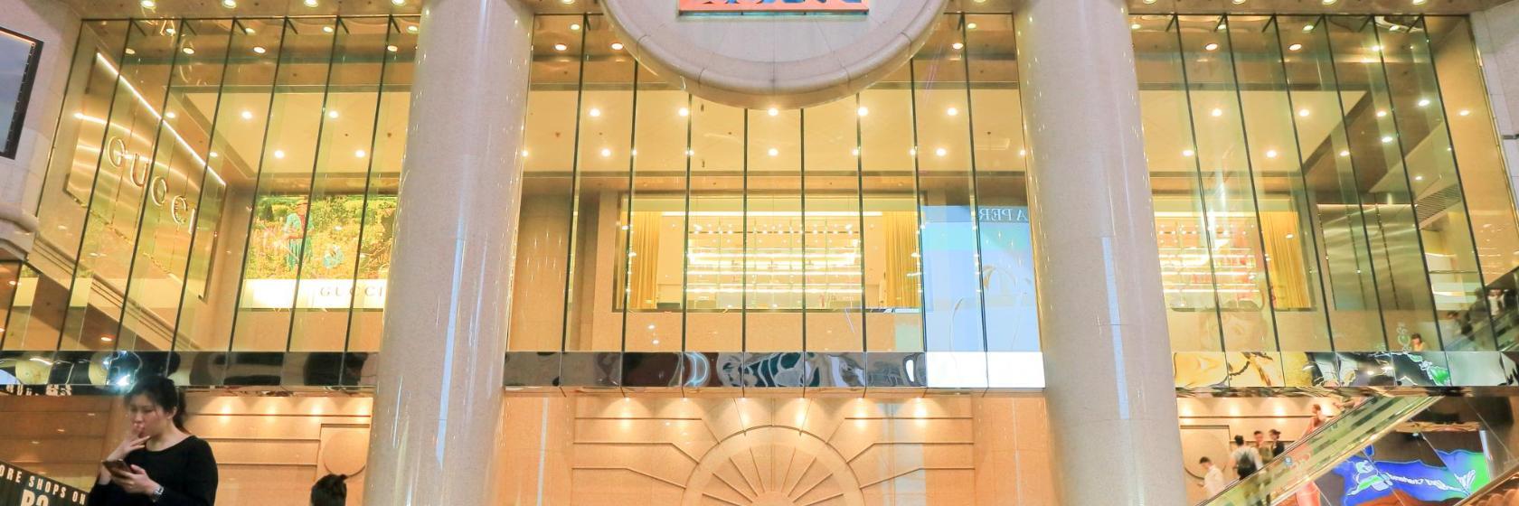 Times Square Alışveriş Merkezi