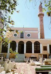 Sakız Bizans Müzesi