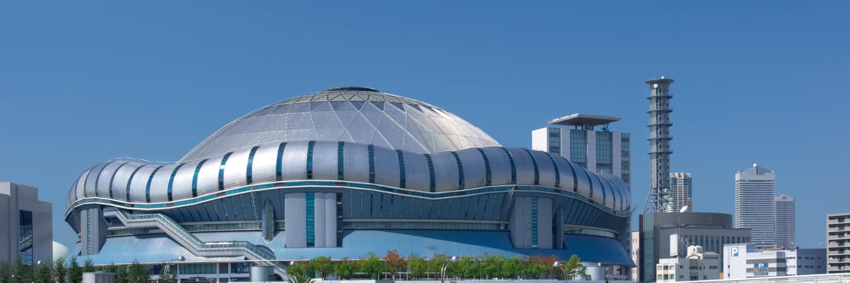 Kyocera Dome Osaka Stadyumu