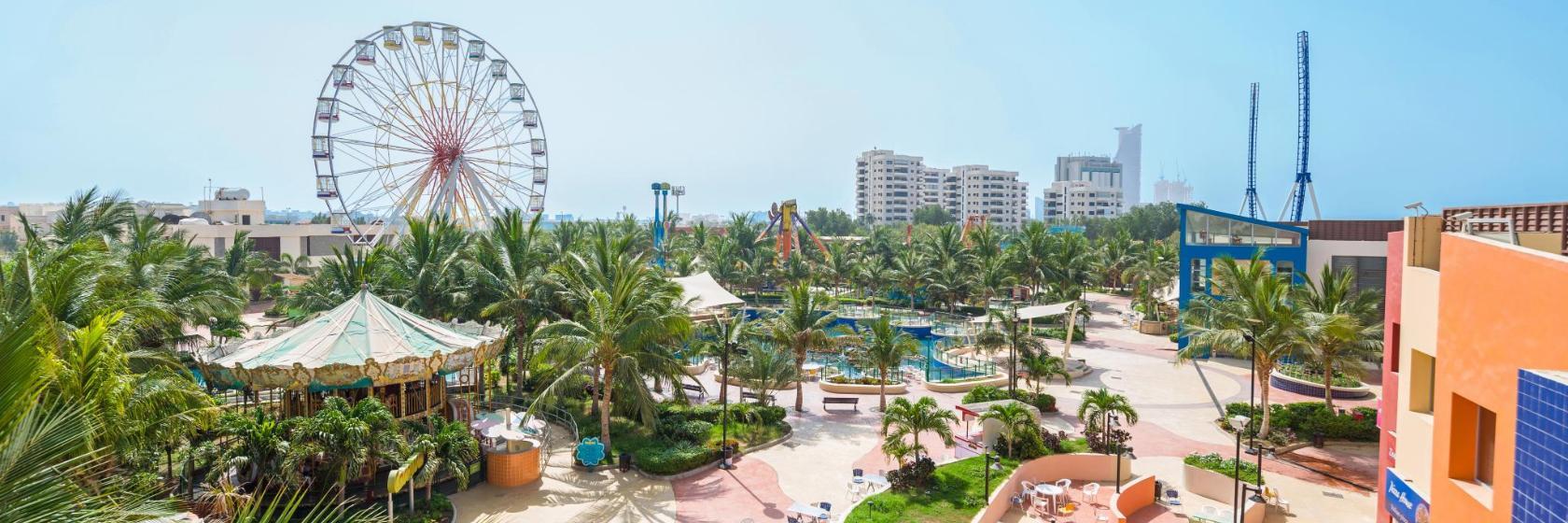 Atallah Bahtiyar Memleket Parkı