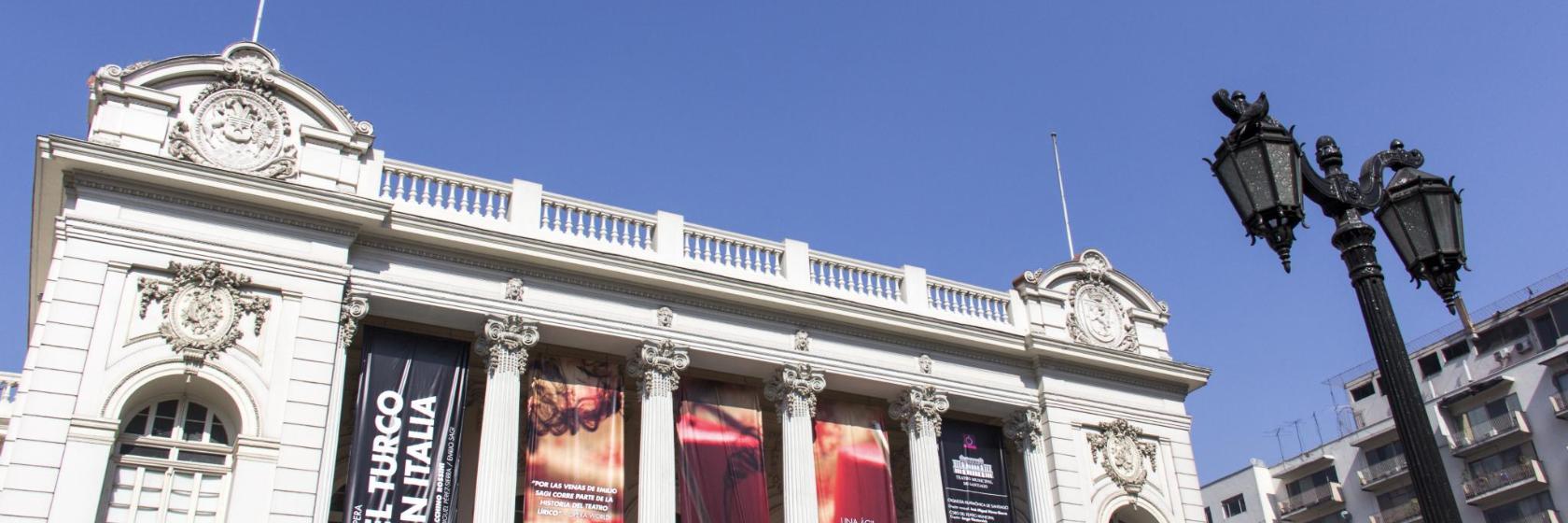 Santiago Belediye Tiyatrosu