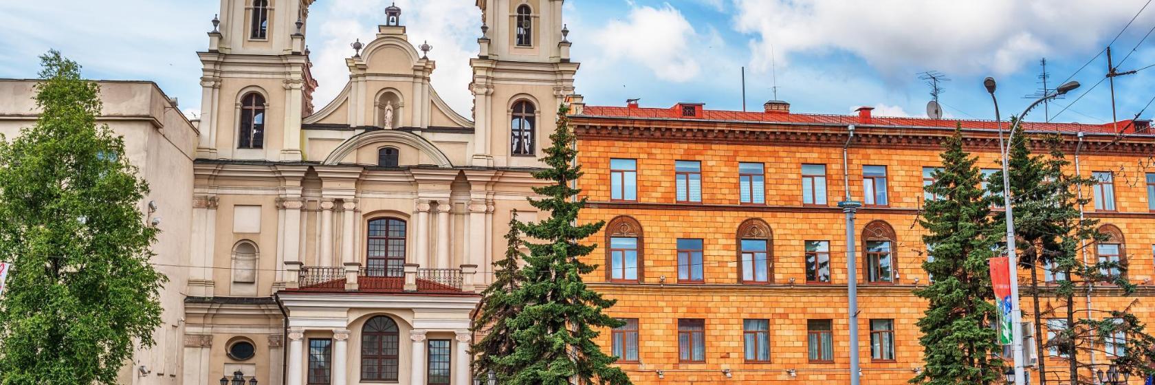 Meryem Ana Katedrali