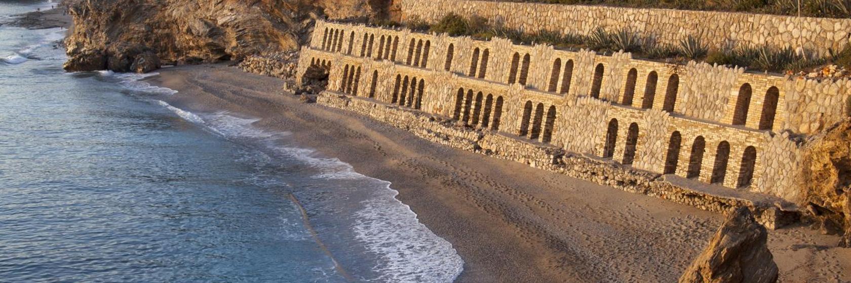 Ulas Plaji ve Piknik Alani