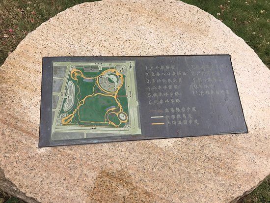 Fulfillment Amfi Tiyatrosu