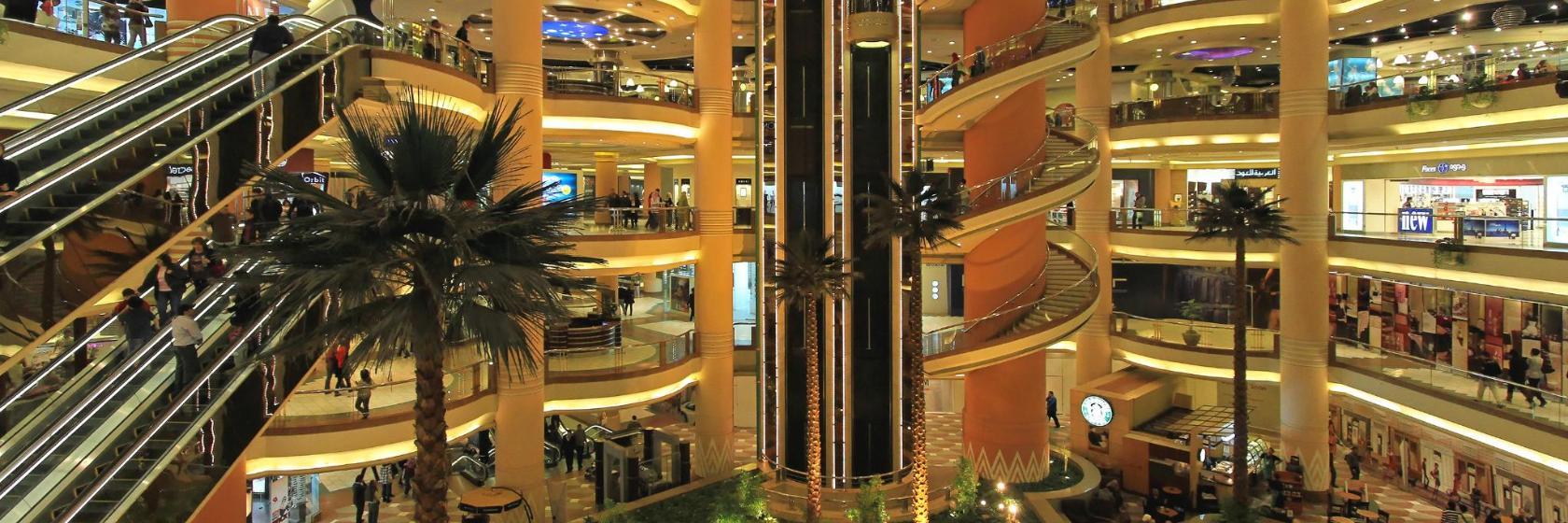 Citystars Alışveriş Merkezi