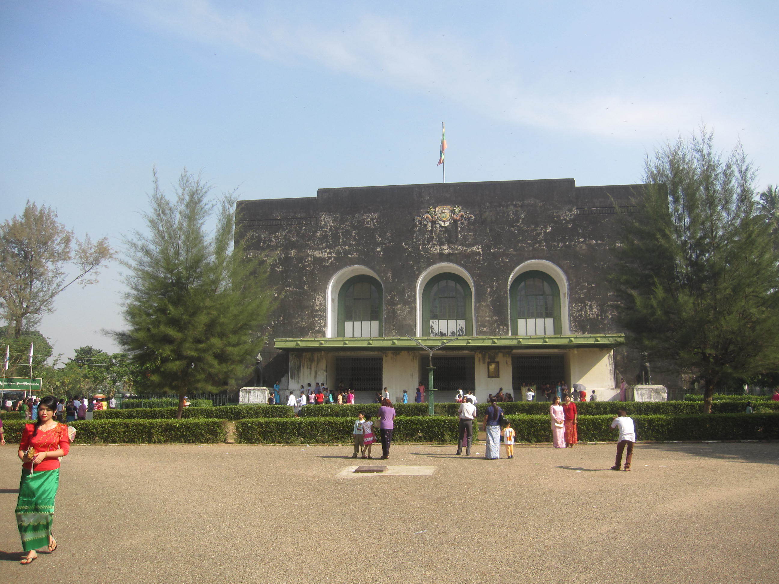Yangon Üniversitesi