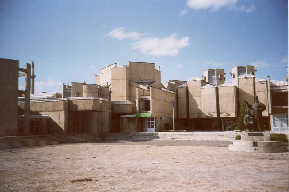 Aziz Kiril ve Metodius Üsküp Üniversitesi