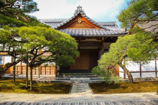 Ginkaku-ji Tapınağı