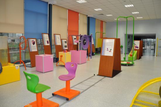 Sancaktepe Bilim Merkezi