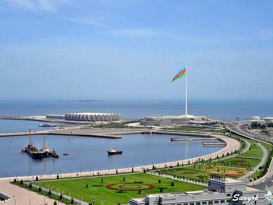 Devlet Bayrağı Meydanı