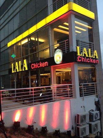 Lala Chicken
