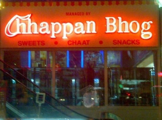 chappan bhog
