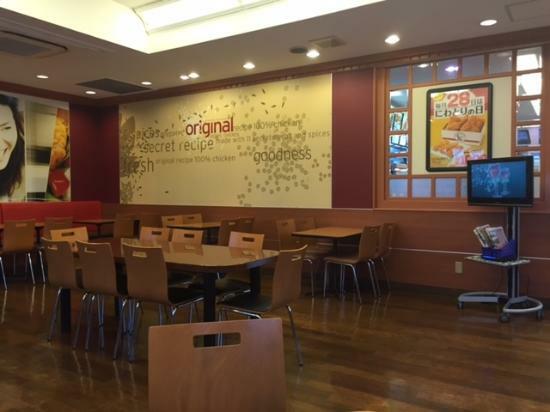 Kentucky Fried Chicken Kadena