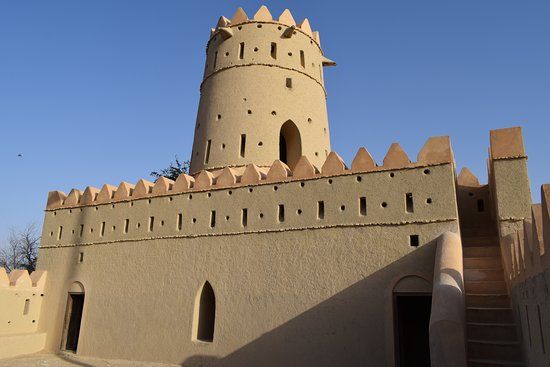 Qutuf Fort