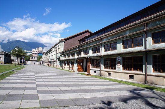 Hualien Kulturel ve Yaratici Sektorler Is Parki